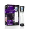 MAXIMUSX Suptruck 4-in-1 Automatic Enlargement Kiwinet Pump